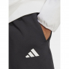 Шорти чоловічі Adidas Fi Sl  JD4956 - Зображення №4