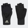 Рукавиці ADIDAS 4ATHLTS GI7631 - Зображення №1