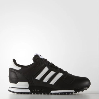 Кросівки чоловічі ADIDAS ZX 700 G63499