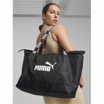 Сумка жіноча Puma Core Base Large Shopper 09026601