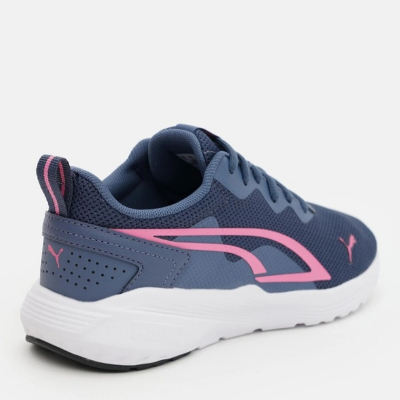 Кросівки для підлітків Puma All-Day Active Jr 38738614