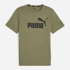 Футболка чоловіча Puma Essentials Foundation 58673633 - Зображення №1