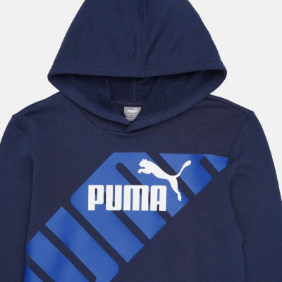 Костюм для хлопчиків Puma POWER Sweat Suit TR B 67999914