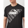 Футболка чоловіча Puma Power 67896001 - Зображення №4