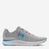 Кросівки чоловічі Under Armour Charged Impulse 3 Knit  3026682-105 - Зображення №1