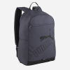 Рюкзак Puma Phase Backpack Ii 07995237 - Зображення №1