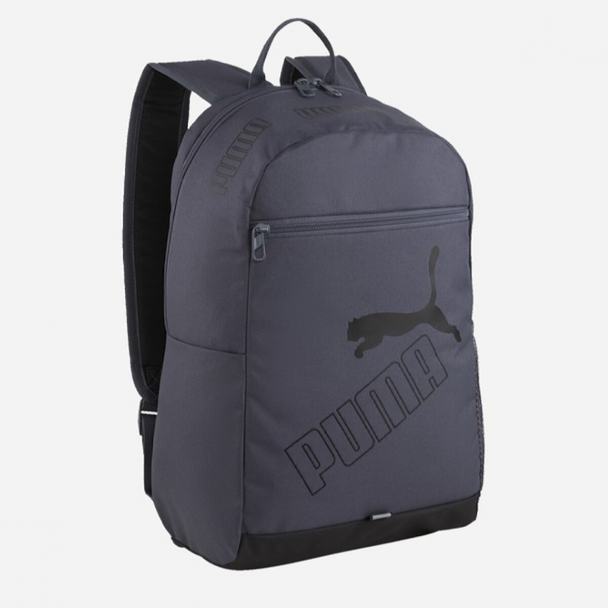 Рюкзак Puma Phase Backpack Ii 07995237 - Зображення