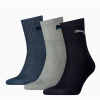 Шкарпетки PUMA Unisex Short Crew Socks (3 Pack) 90611058*AW26 - Зображення