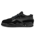 Кеди чоловічі NIKE Jordan 4 RM Black Cat FQ7939-004
