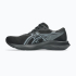 Кросівки  для бігу чоловічі ASICS Patriot 14 1011C050-003