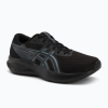 Кросівки  для бігу чоловічі ASICS Patriot 14 1011C050-003 - Зображення №11