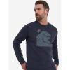 Джемпер чоловічий Outventure Men's jumper 129780*AW25 - Зображення №1