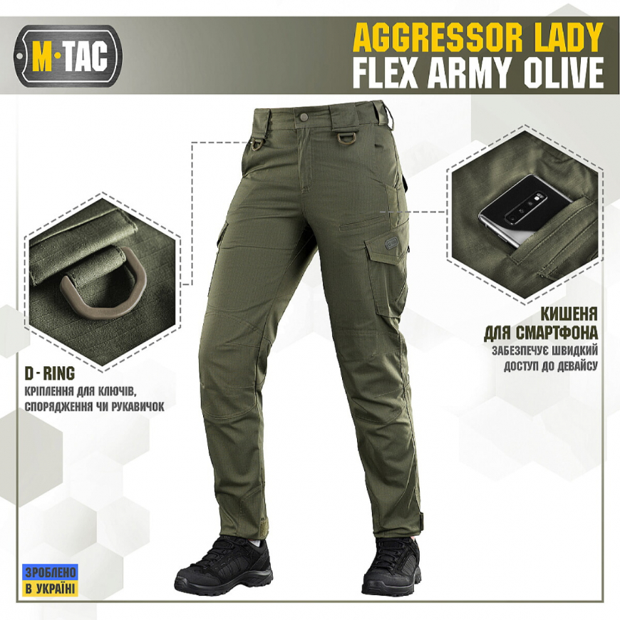 Брюки жіночі тактичні AGGR Lady Flex 20069062 M-TAC - Зображення №3