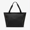 Сумка Nike Nsw Essentials Tote DJ9795-010 - Зображення №1