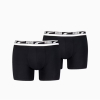 Труси чоловічі PUMA Boxer Briefs 2 Pack Men 93832501 - Зображення №1