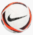 Мяч футбольний Nike Academy Plus White HV6261-100