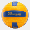 Волейбольний м'яч VOLLEY  JOMA 400751.907 - Зображення №2
