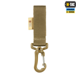 Кріплення з карабіном M-TAC 10199705