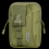 Підсумок Kid 3.0 7109 Camotec