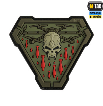 Нашивка M-TAC 51570001 Vampir - Зображення №6