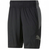 Шорти чоловічі PUMA TRAIN FAV CAT KNIT 8' SHORT 52235401 - Зображення №1