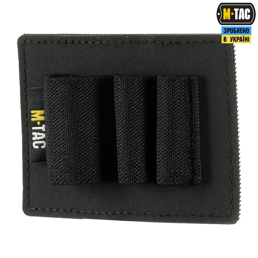 Вставка модульна (3 секції) M-TAC 10197002 - Зображення