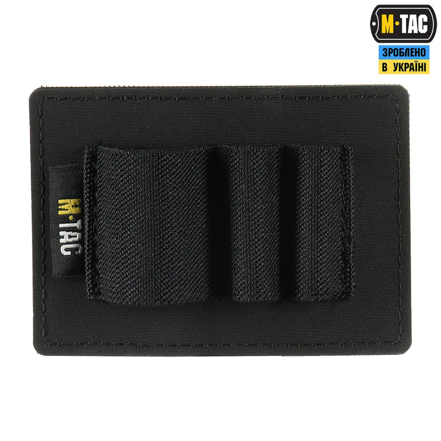 Вставка модульна (3 секції) M-TAC 10197002 - Зображення №3