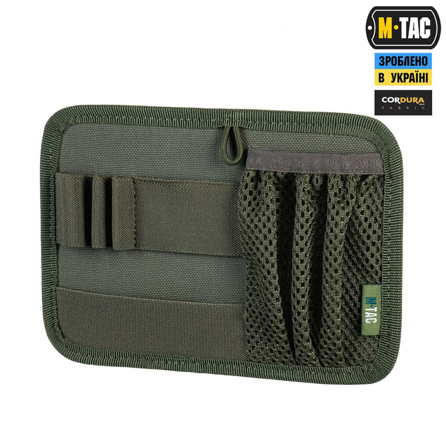 Вставка модульна для ключів M-TAC 10068023 - Зображення