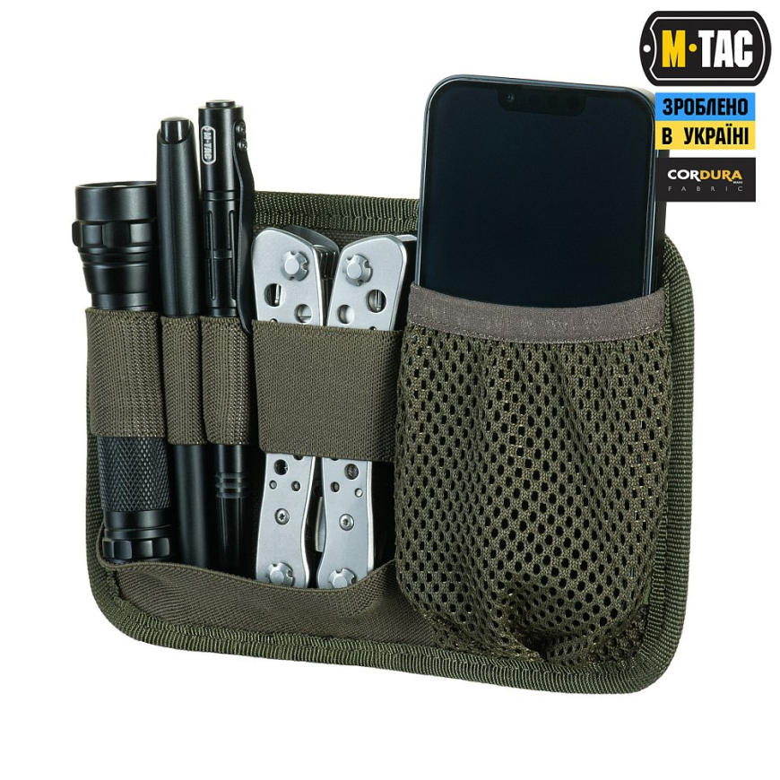 Вставка модульна для ключів M-TAC 10068023 - Зображення №8