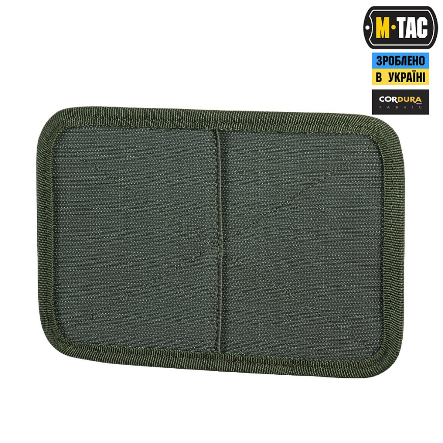 Вставка модульна для ключів M-TAC 10068023 - Зображення №9