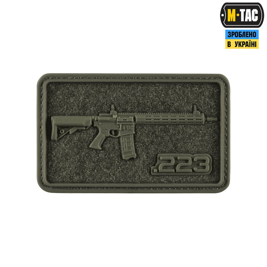 Нашивка M-TAC AR-15 Velcro 51540023 - Зображення