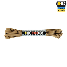 Паракорд  M-TAC Shock-Cord 3mm 10280005