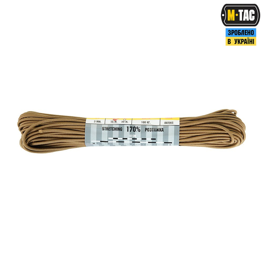 Паракорд  M-TAC Shock-Cord 3mm 10280005 - Зображення №2