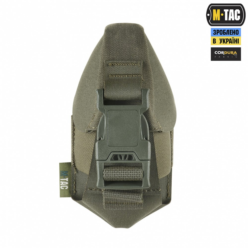 Підсумок M-TAC для РГД-5/Ф-1 10370023 - Зображення №9