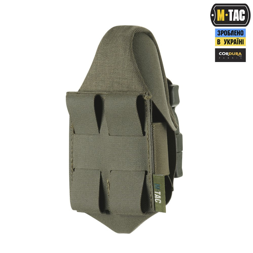 Підсумок M-TAC для РГД-5/Ф-1 10370023 - Зображення №11
