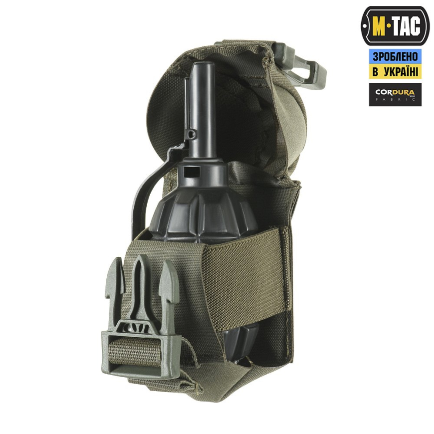 Підсумок M-TAC для РГД-5/Ф-1 10370023 - Зображення №12