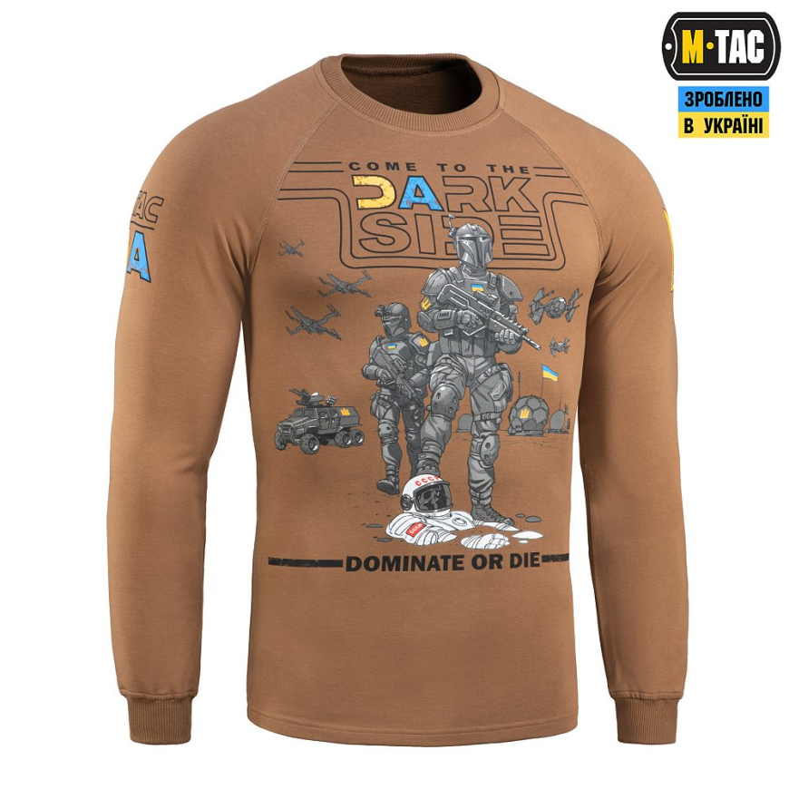 Реглан  M-TAC  UA Side 20494017 - Зображення №15