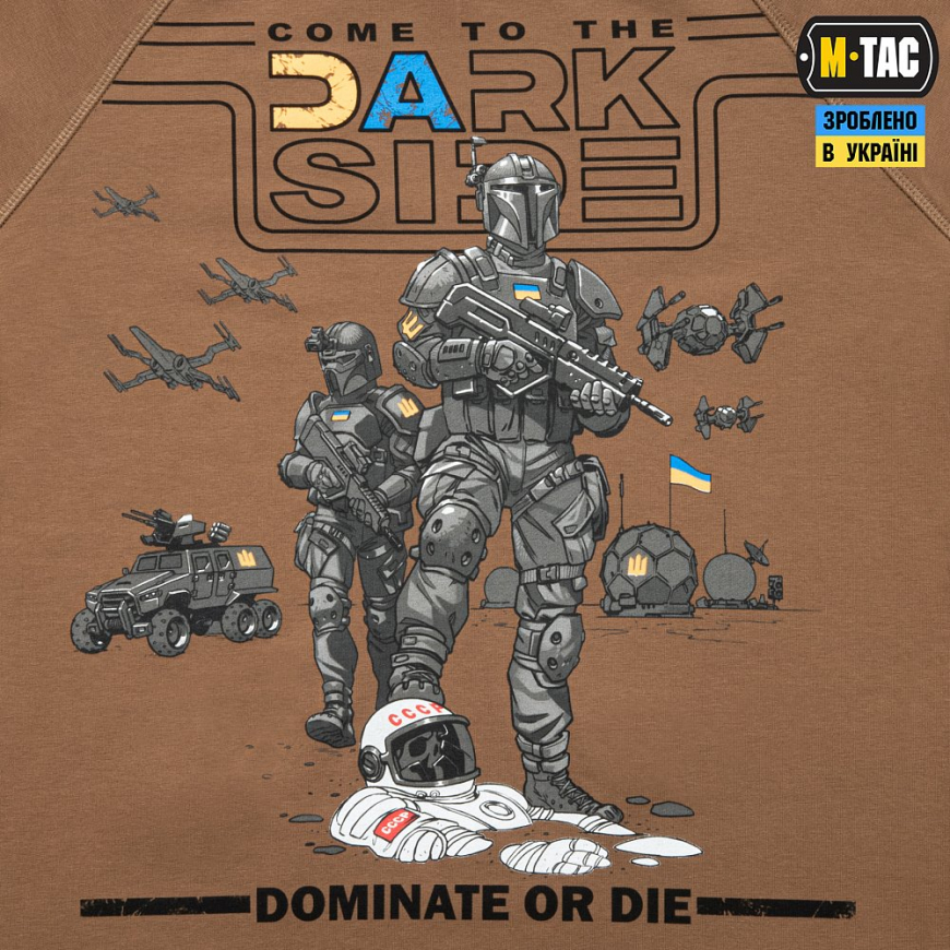 Реглан  M-TAC  UA Side 20494017 - Зображення №17