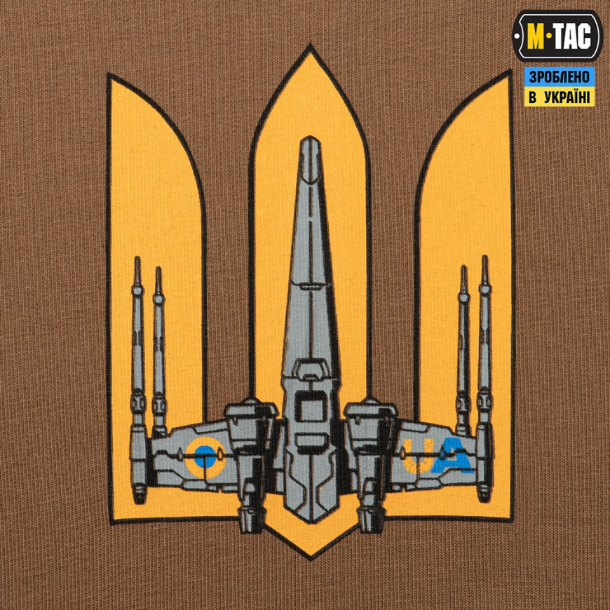 Реглан  M-TAC  UA Side 20494017 - Зображення №21