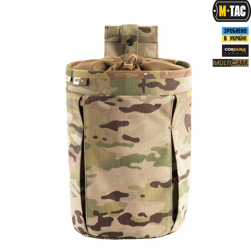 Сумка M-TAC  сумка скидання магазинів Elite  10077008 - Зображення №5