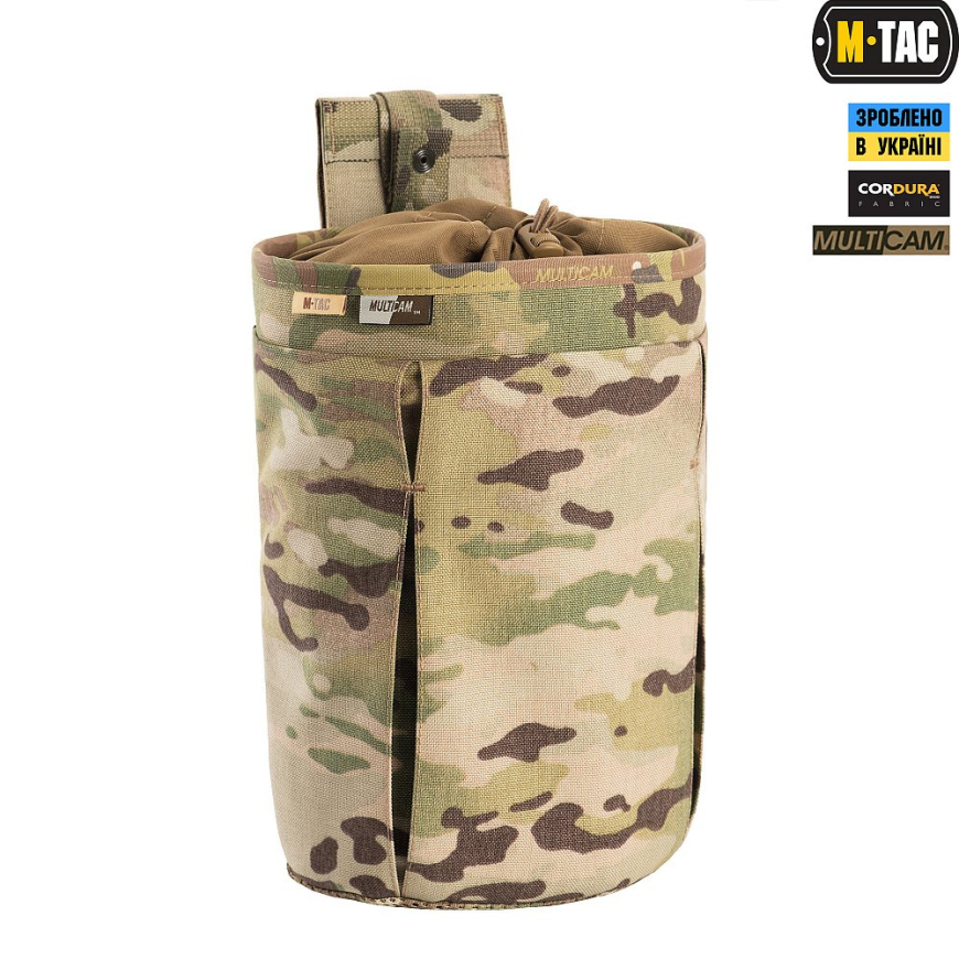 Сумка M-TAC  сумка скидання магазинів Elite  10077008 - Зображення №6