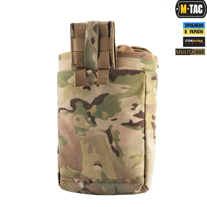 Сумка M-TAC  сумка скидання магазинів Elite  10077008 - Зображення №8