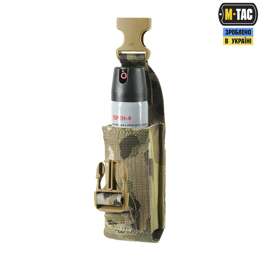 Підсумок для газ. балончику вертикальна  M-TAC 10327008 - Зображення №4