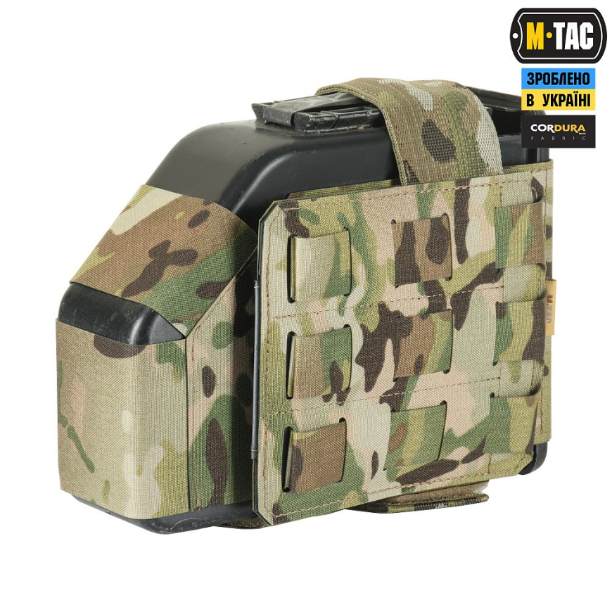 Підсумок для короба M-TAC M249 FAST 51710008 - Зображення №12