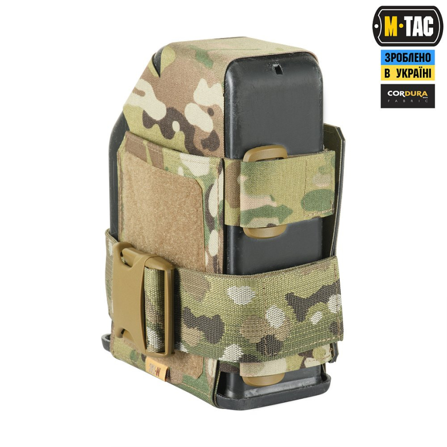 Підсумок для короба M-TAC M249 FAST 51710008 - Зображення №20