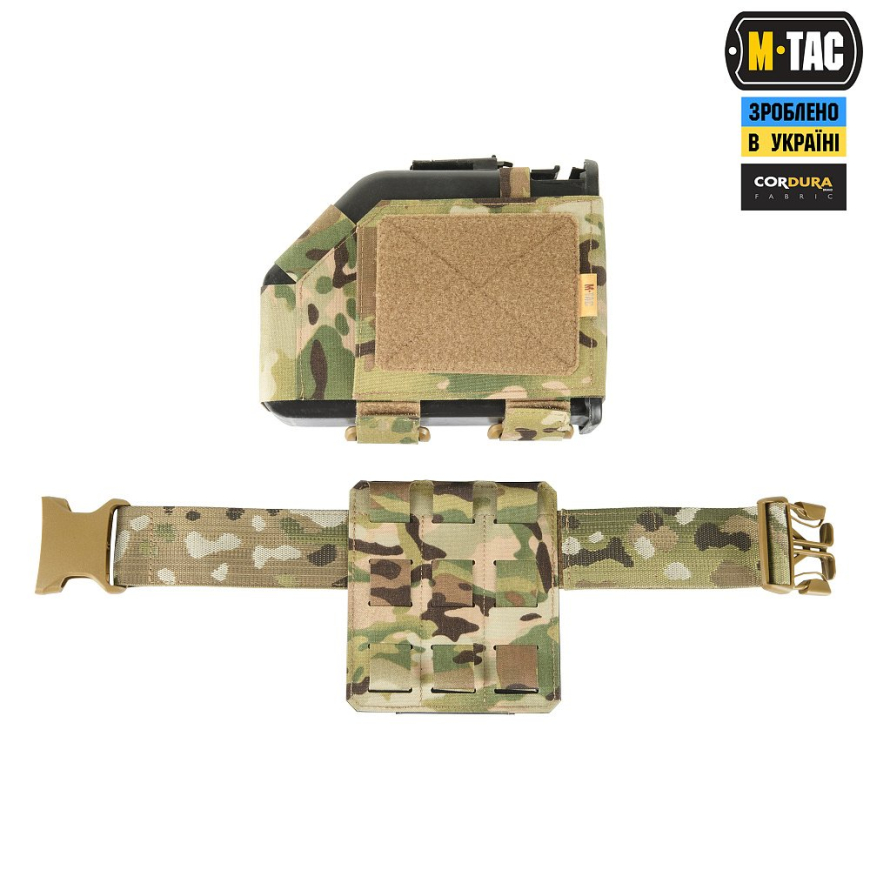 Підсумок для короба M-TAC M249 FAST 51710008 - Зображення №22