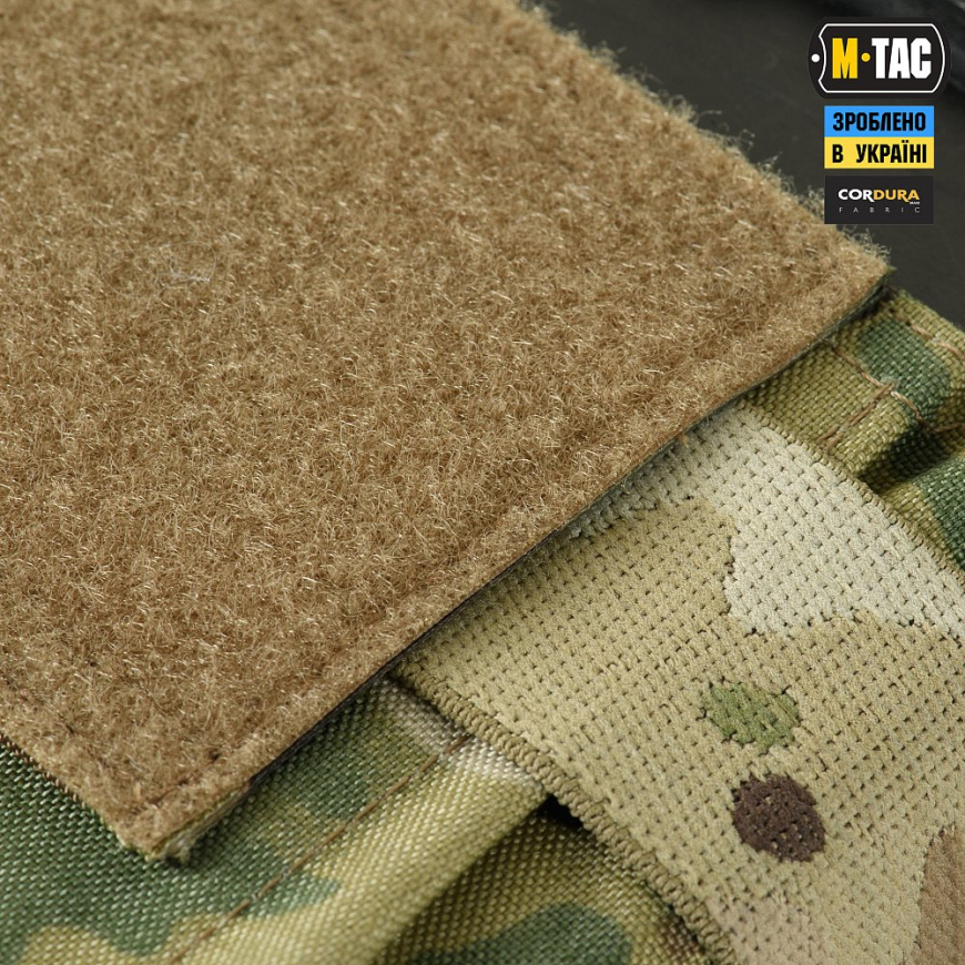 Підсумок для короба  M-TAC M249 закр. 51711008 - Зображення №19