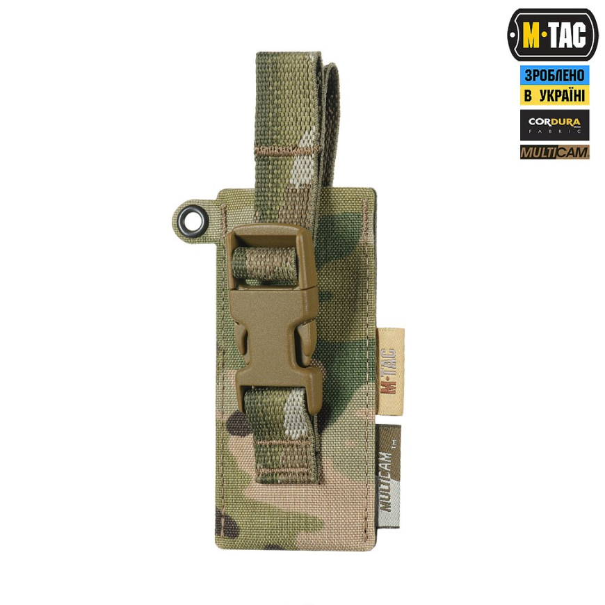 Підсумок під мед. ножиці M-TAC LC 10418008 M-TAC - Зображення