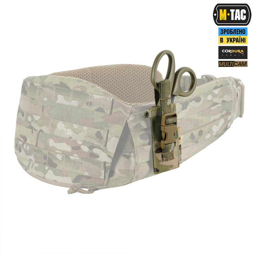 Підсумок під мед. ножиці M-TAC LC 10418008 M-TAC - Зображення №2