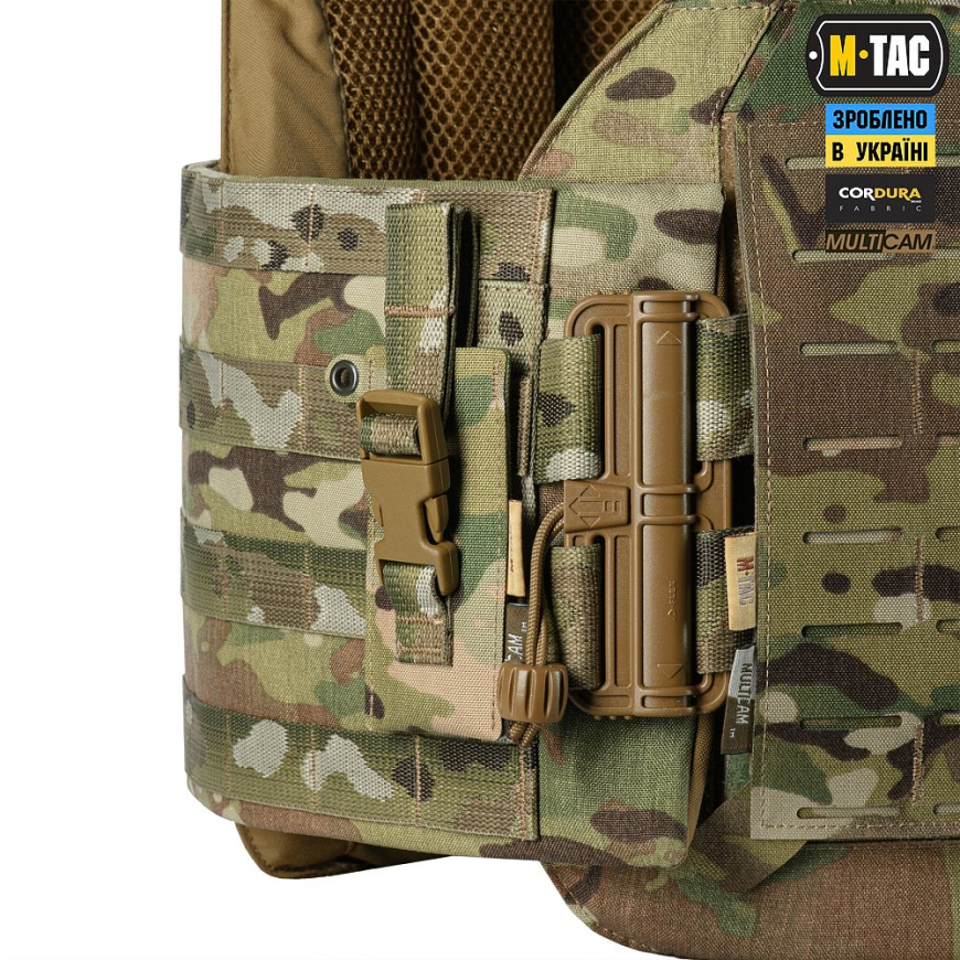 Підсумок під мед. ножиці M-TAC LC 10418008 M-TAC - Зображення №4